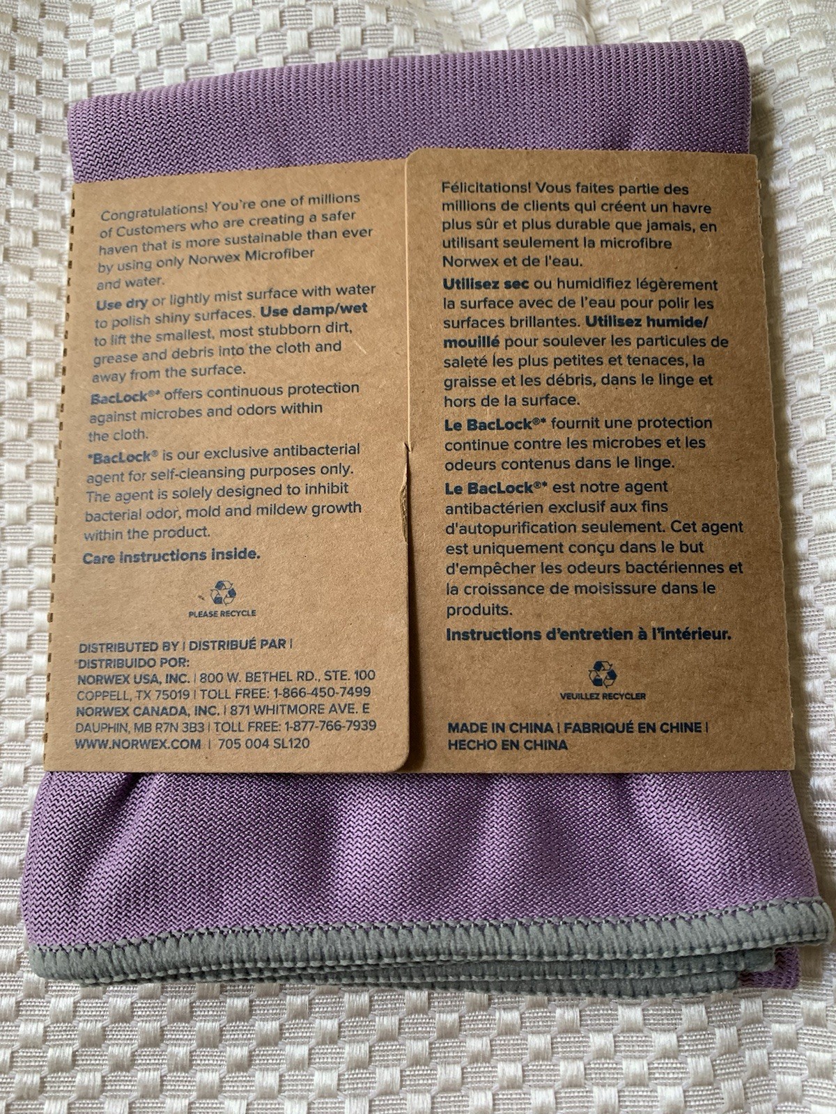 Norwex 🎯 Window Cloth Purple Microfiber Cloth With BacLock Removes Bacteria 🦠