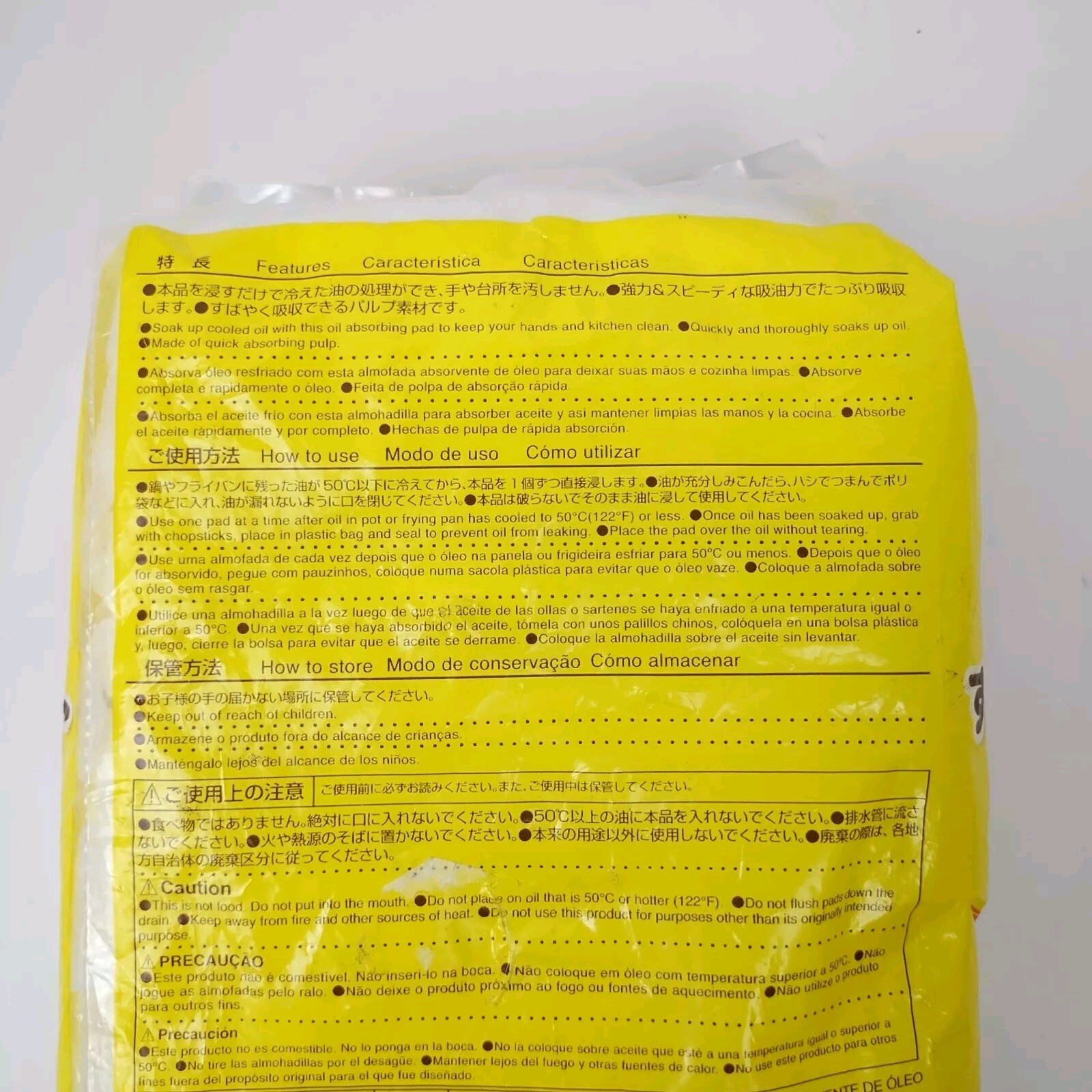 Daiso Japan 10 Piece Oil Absorbing Pads Kitchen Cleaning