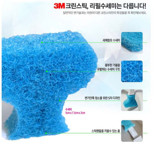 3M Scotch Brite Clean Stick Refill 30ea Disposable Toilet Bowl Cleaner no handle
