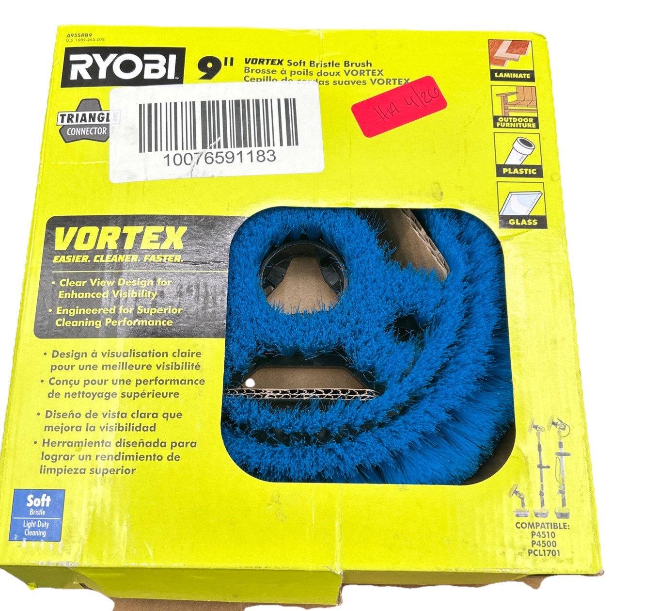 RYOBI 9″ VORTEX Soft Bristle Brush A95SRB9