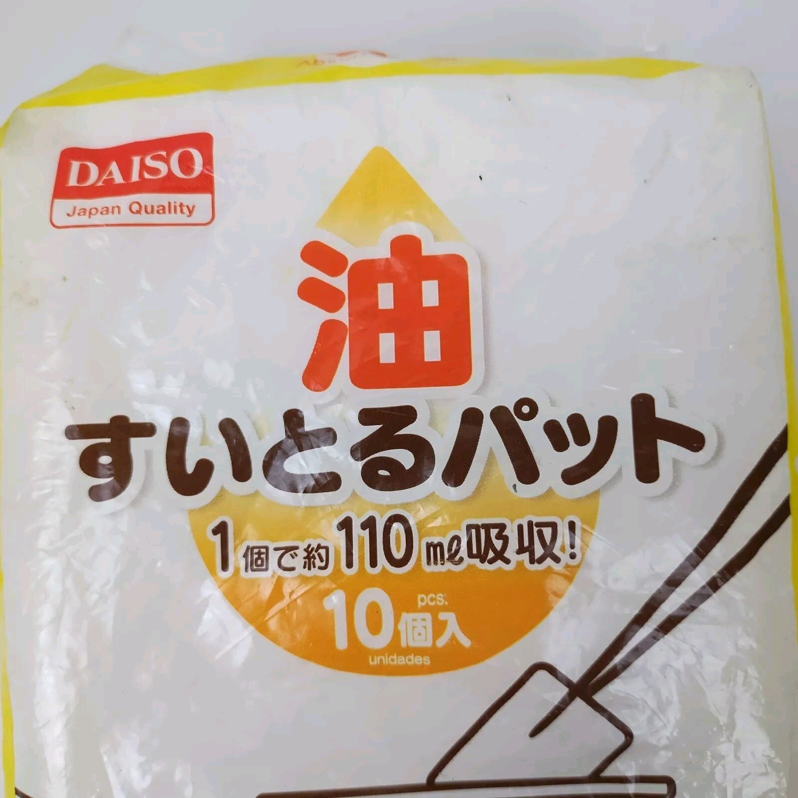 Daiso Japan 10 Piece Oil Absorbing Pads Kitchen Cleaning
