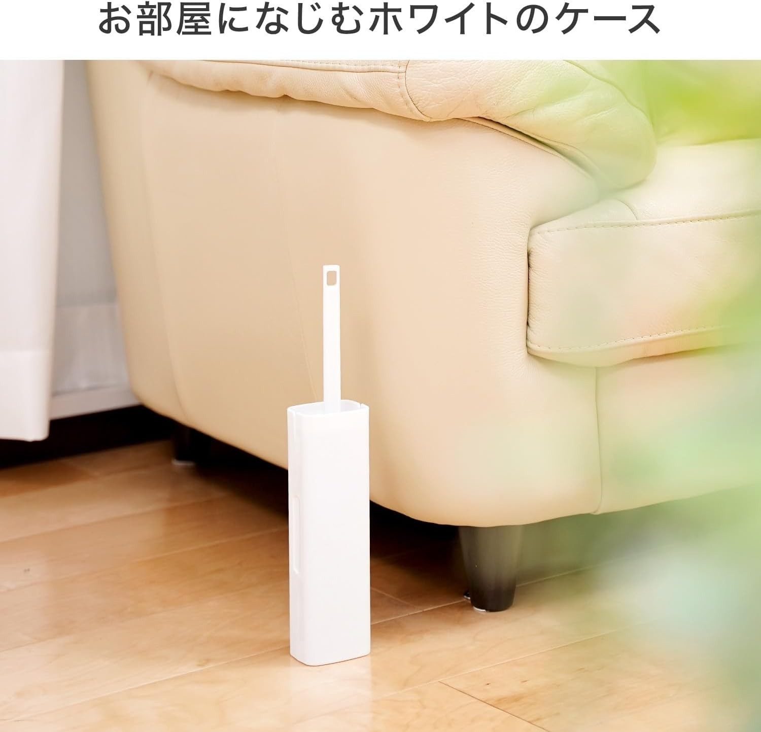 LEC Gekiochi-kun with time-saving case Dust removal mop In Stock New