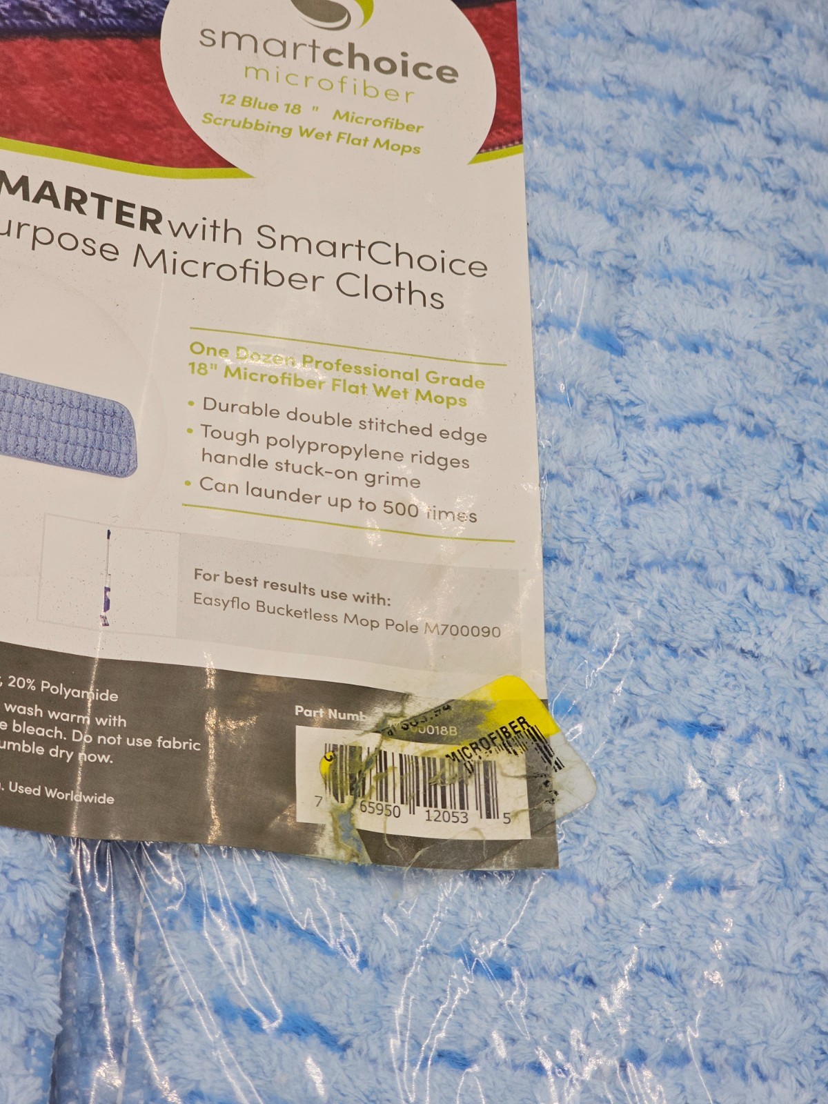 (QTY 12) Smart Choice M800018B All-Purpose Microfiber Cloths 18″ Blue