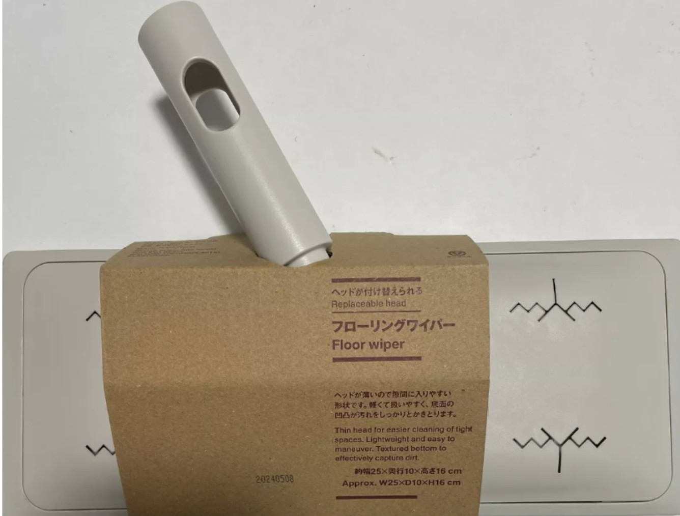 MUJI Cleaning Tool System Floor Wiper Replaceable main head only from Japan