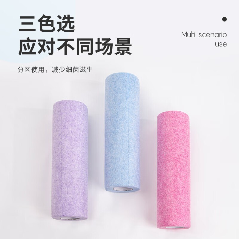 Made in China breakpoint cleaning cloth available in three colors (60 roll)
