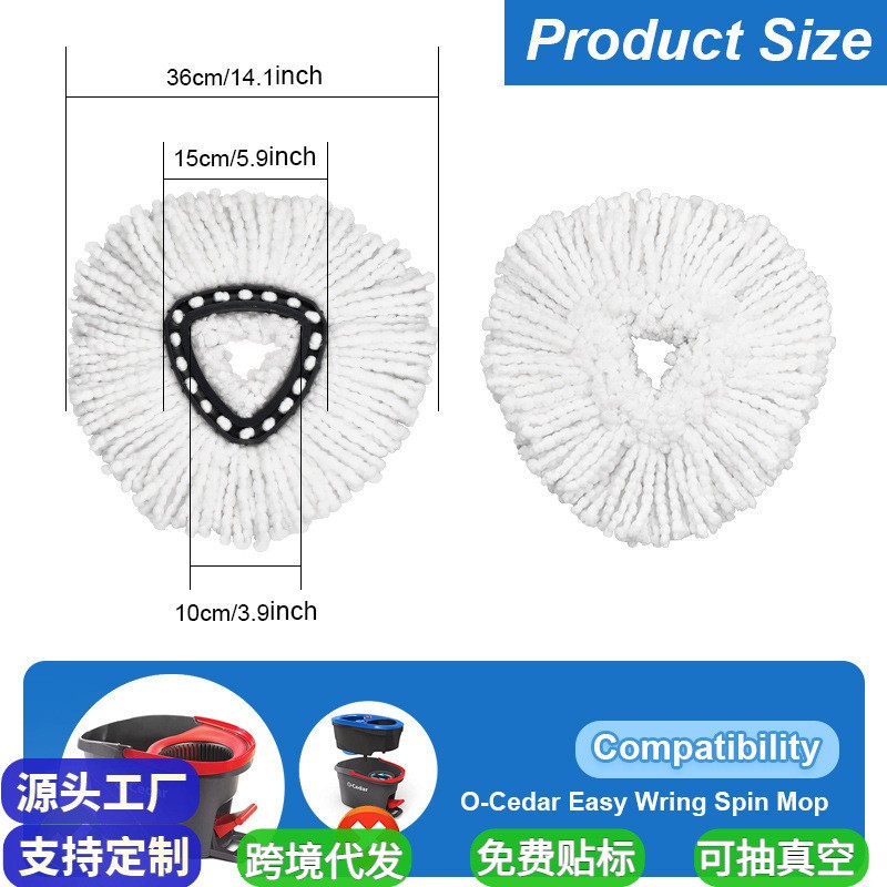 3PC Replacement Microfiber Mop HEAD For O-Cedar Spin Mop Easy Clean Wring Refill