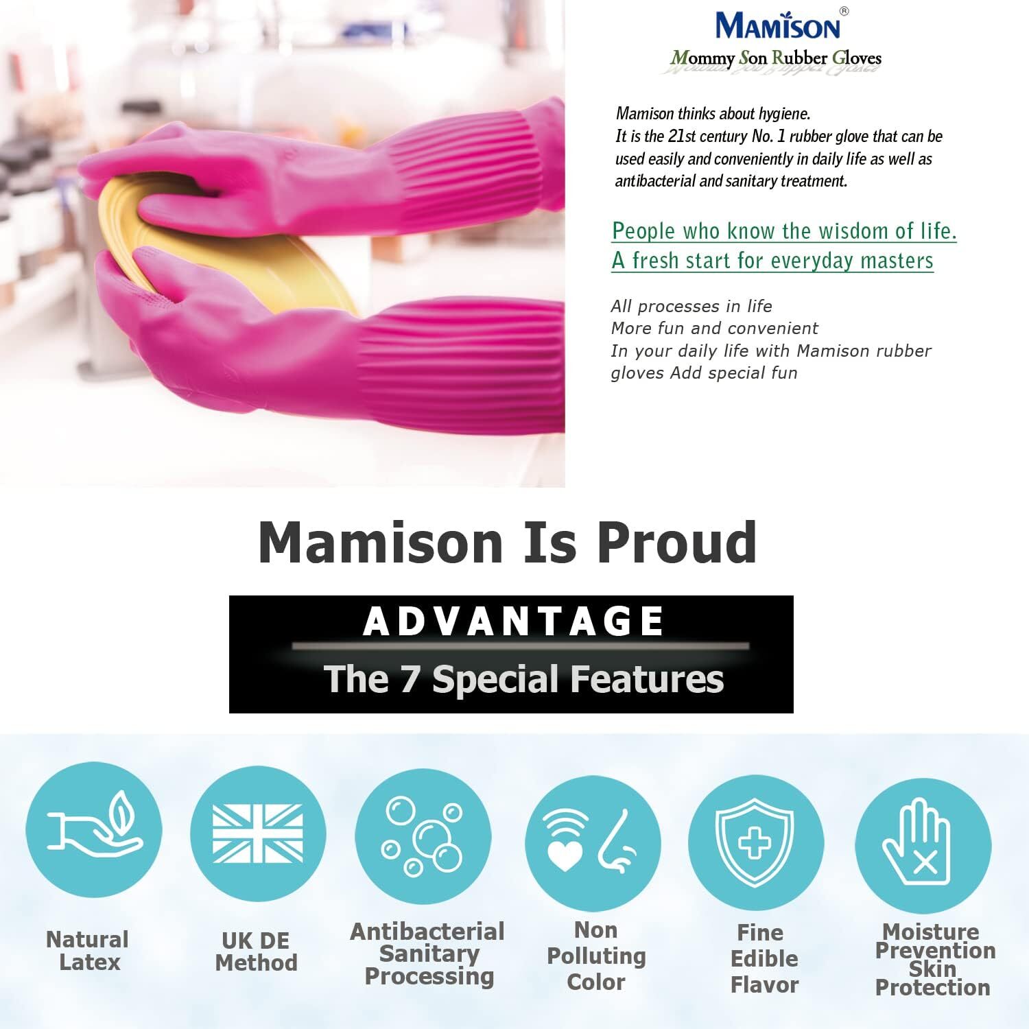 Mamison Quality Rubber Gloves Made in Korea Dish Washing Gloves