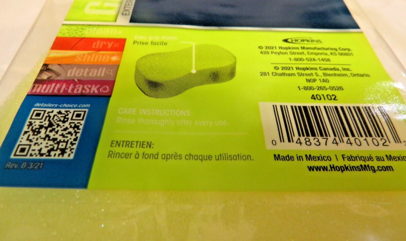 New Hopkins Sponge Extra Large Exterior Wash #40102 Car Boat Easy Grip Cleaning