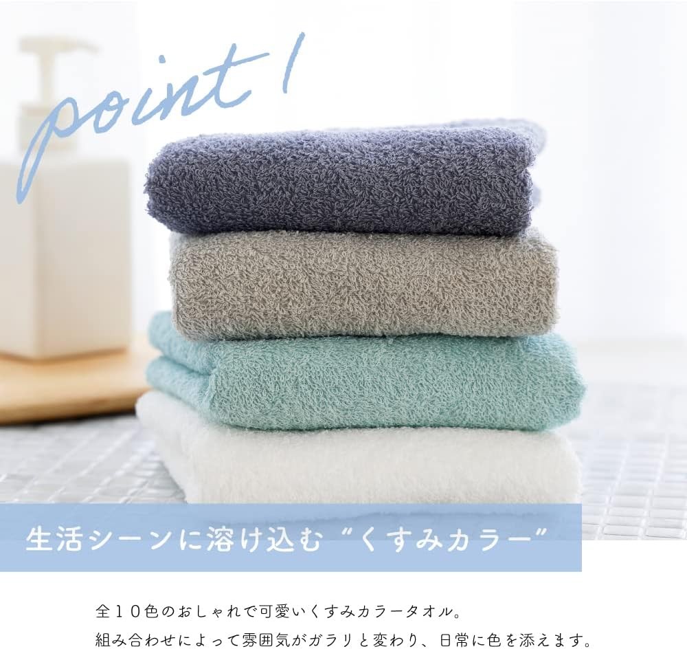 Muko Towel Daily, Hand Towel, Slightly Thinner, Senshu Towel, Made in Japan,