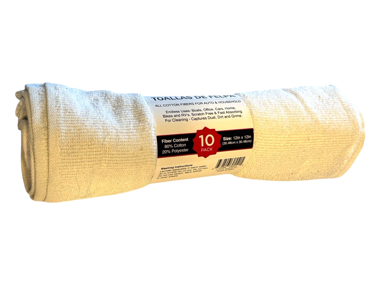 All Purpose 12″ x 12″ Terry Towels, 100% Cotton, 20 pcs (2 x 10 Packs) White