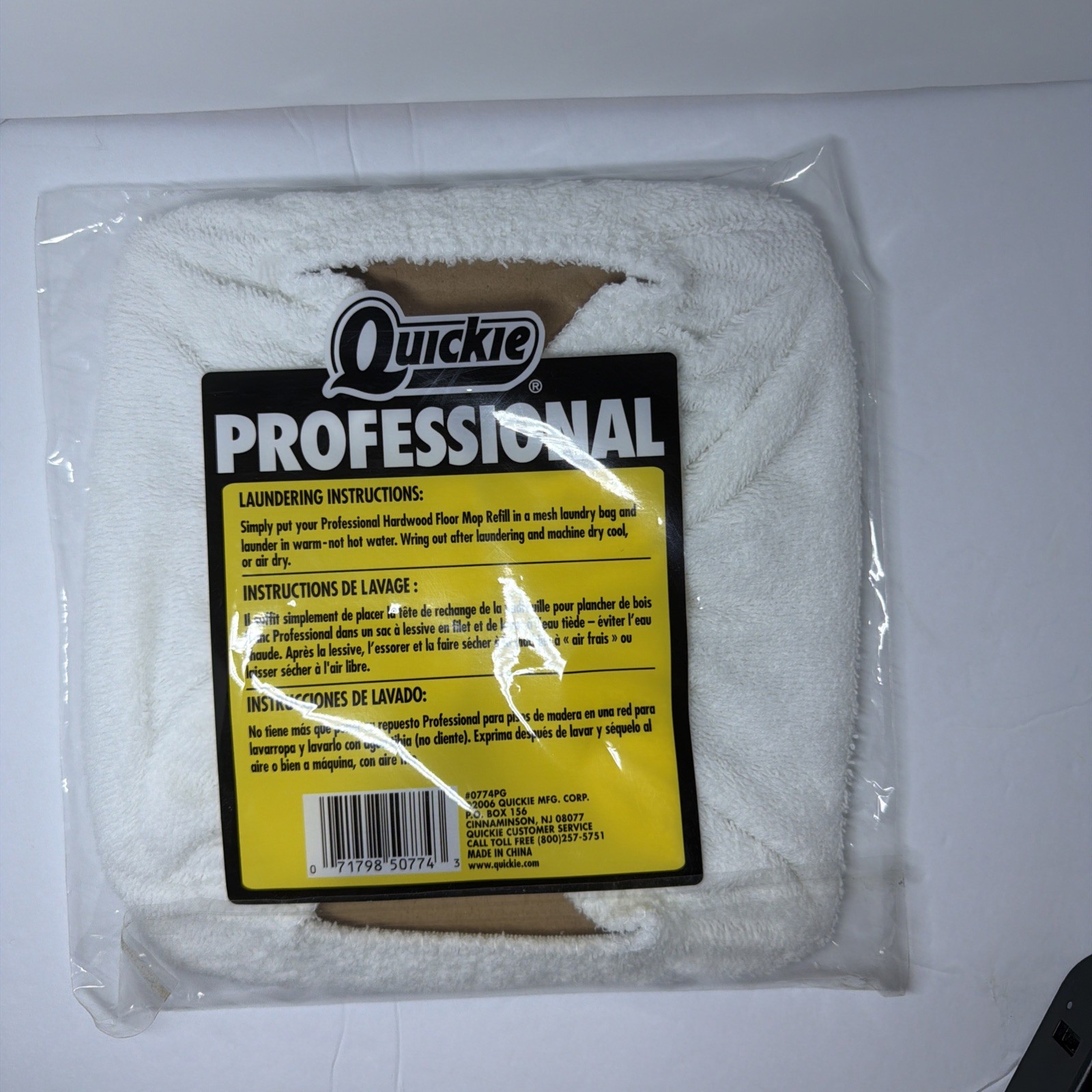 Mighty Mop Refill 0774 PG – Pro Grade – Quickie Professional – New