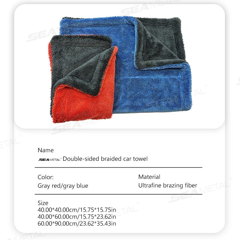 Microfiber Car Drying Towel 15x24in Gray Red Twisted Terry Ultra Absorben
