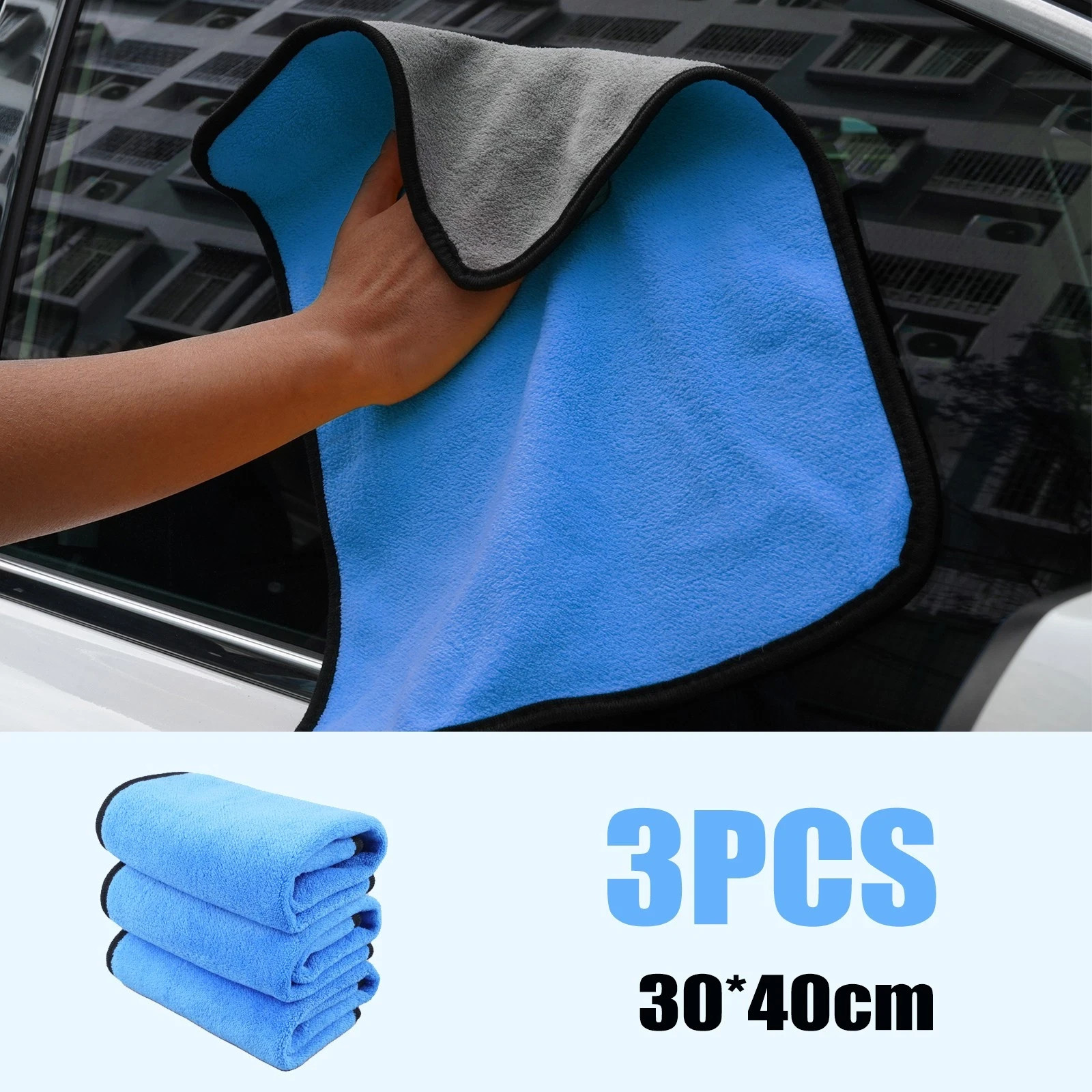 3PCS Microfiber Cleaning Cloth Towel Rag Car Polishing No Scratch Auto Detailing