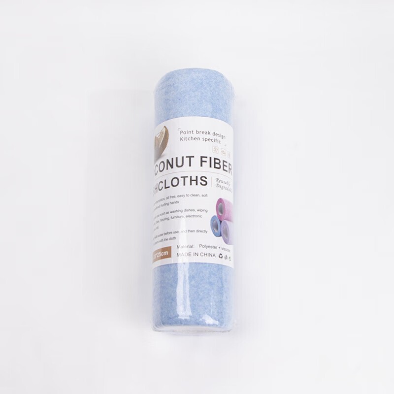 Made in China breakpoint cleaning cloth available in three colors (60 roll)