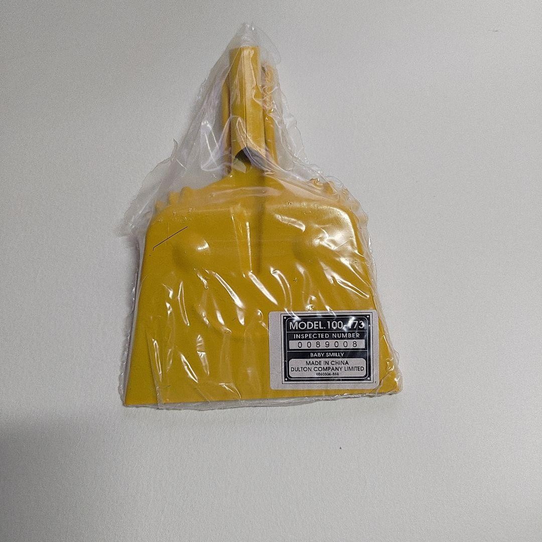 DULTON BABY SMILLY 100-173 Yellow Broom and Dustpan Set of 2 Small Japan NEW