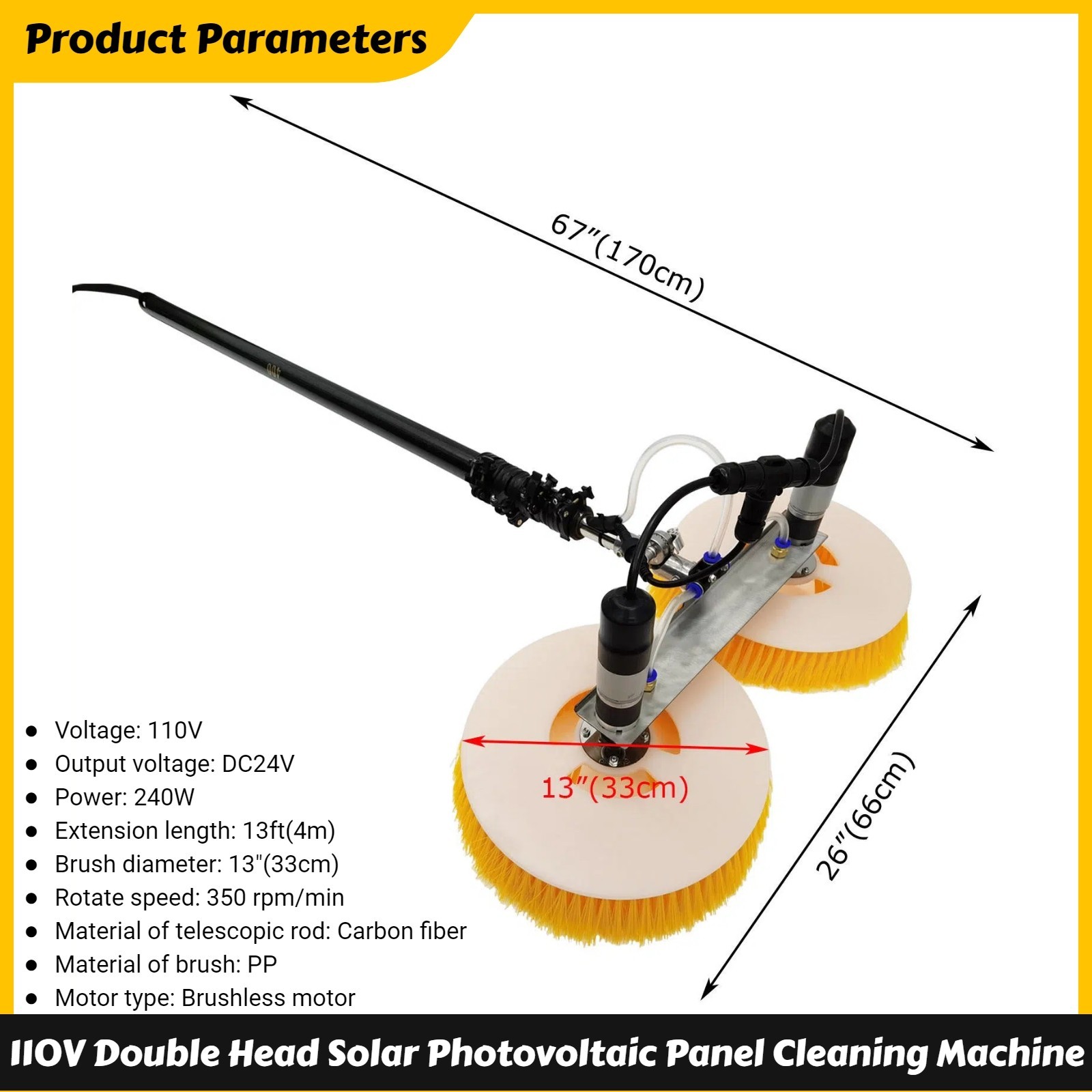 110V Electric Double Head Solar Photovoltaic Panel Cleaning Brush 4m Adjustable