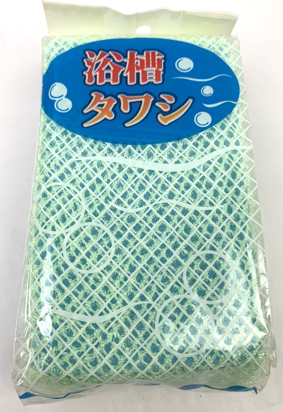 2-pack Japanese Bath Scrub Net Sponge Blue/White