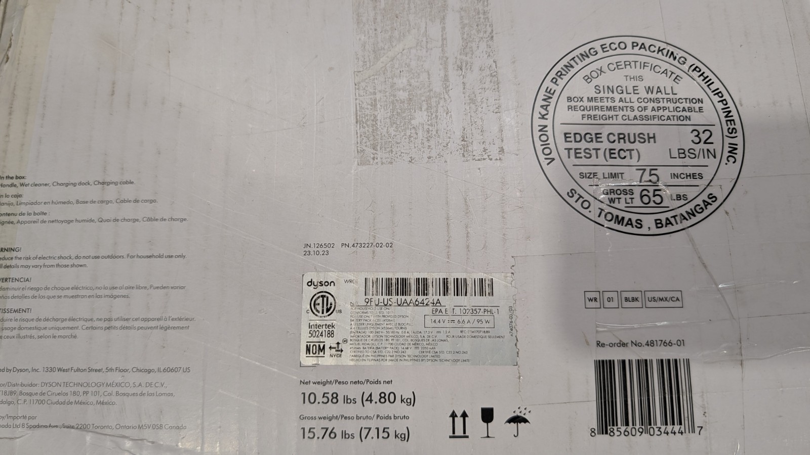 Dyson Wash G1 Cordless Wet Floor Cleaner 481766-01 🔥New/Open Box🔥