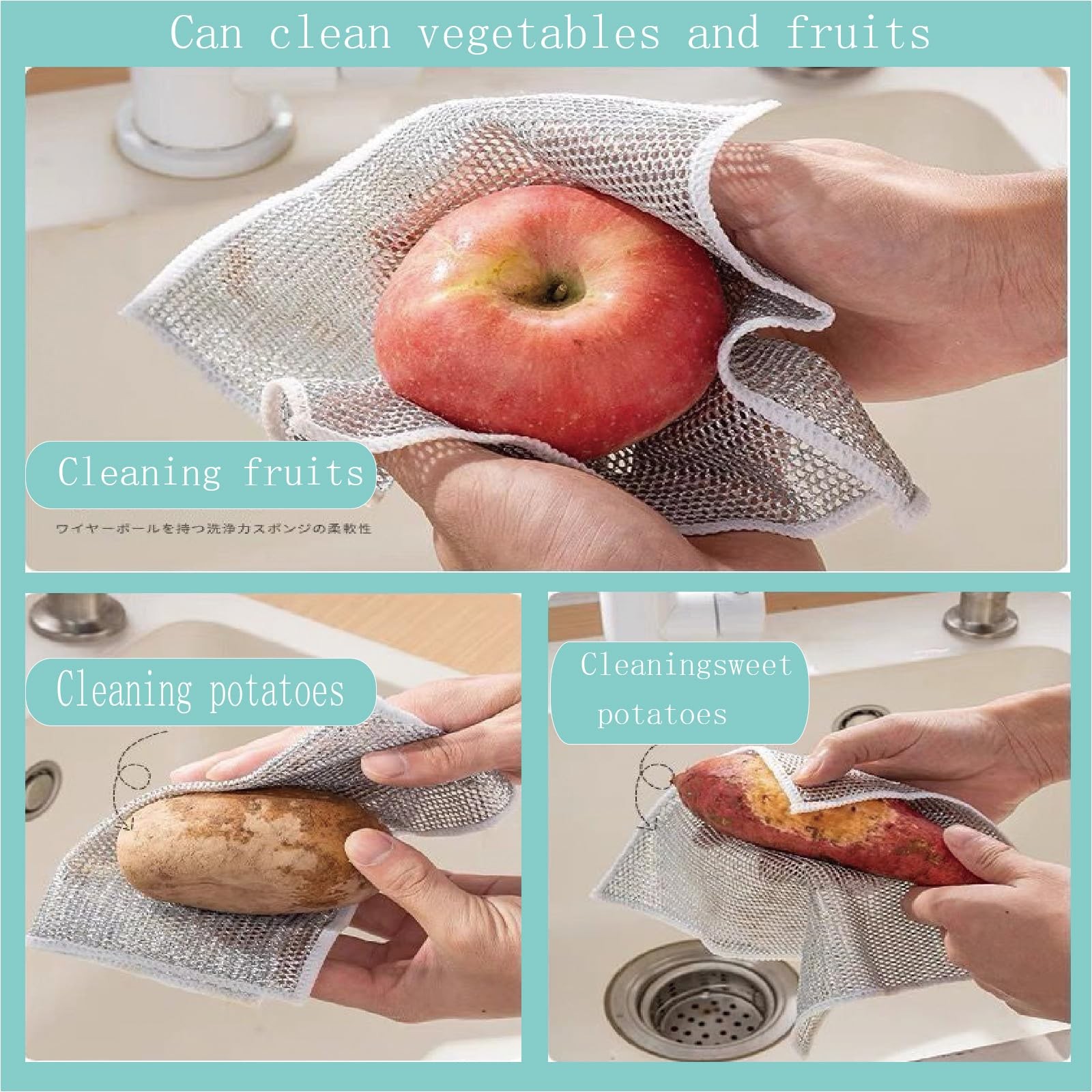 Double layer metal wire scratch free cloth, dry and wet dual-purpose metal wi…