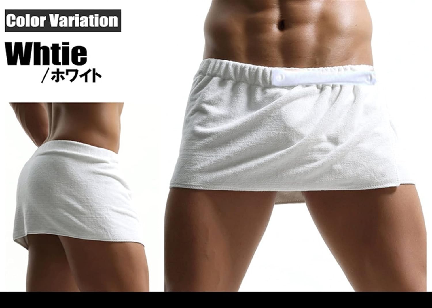 Men Soft Wearable Bath Towel Short Pants Soft Mircofiber Swimming Beach Towel