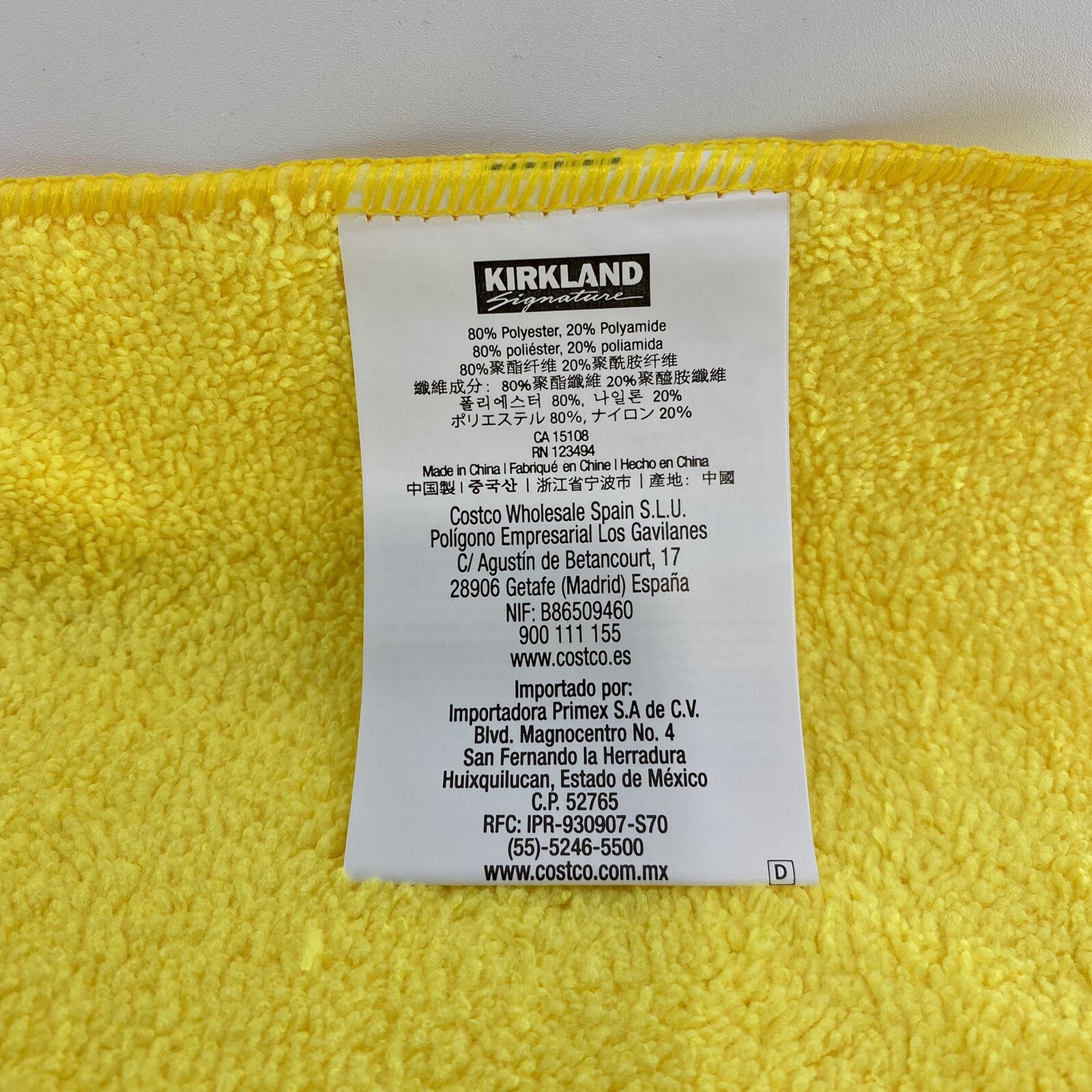 Kirkland Ultra Plush 16″ x 16″ Microfiber Car Auto Home Cleaning Towels Qty 6