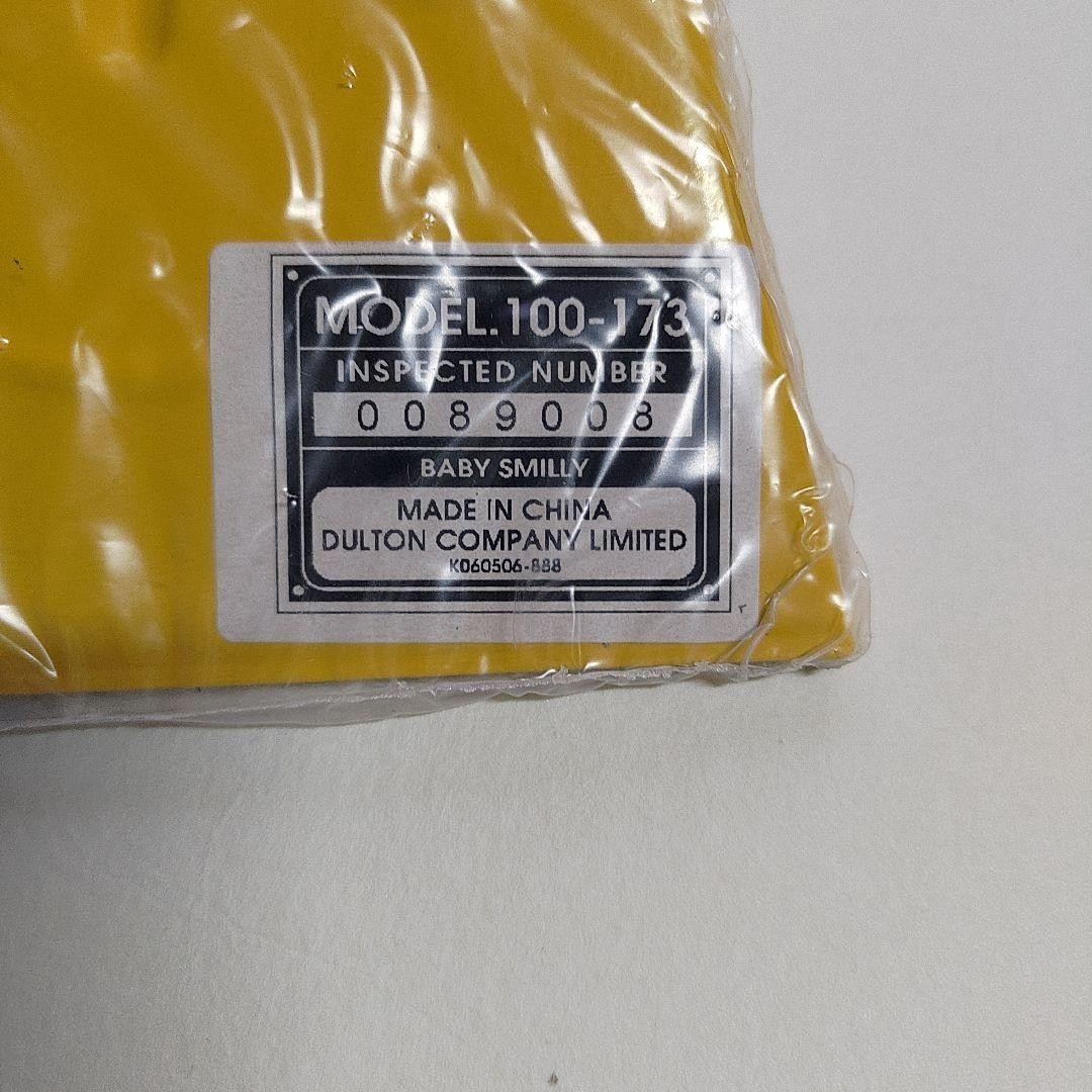DULTON BABY SMILLY 100-173 Yellow Broom and Dustpan Set of 2 Small Japan NEW