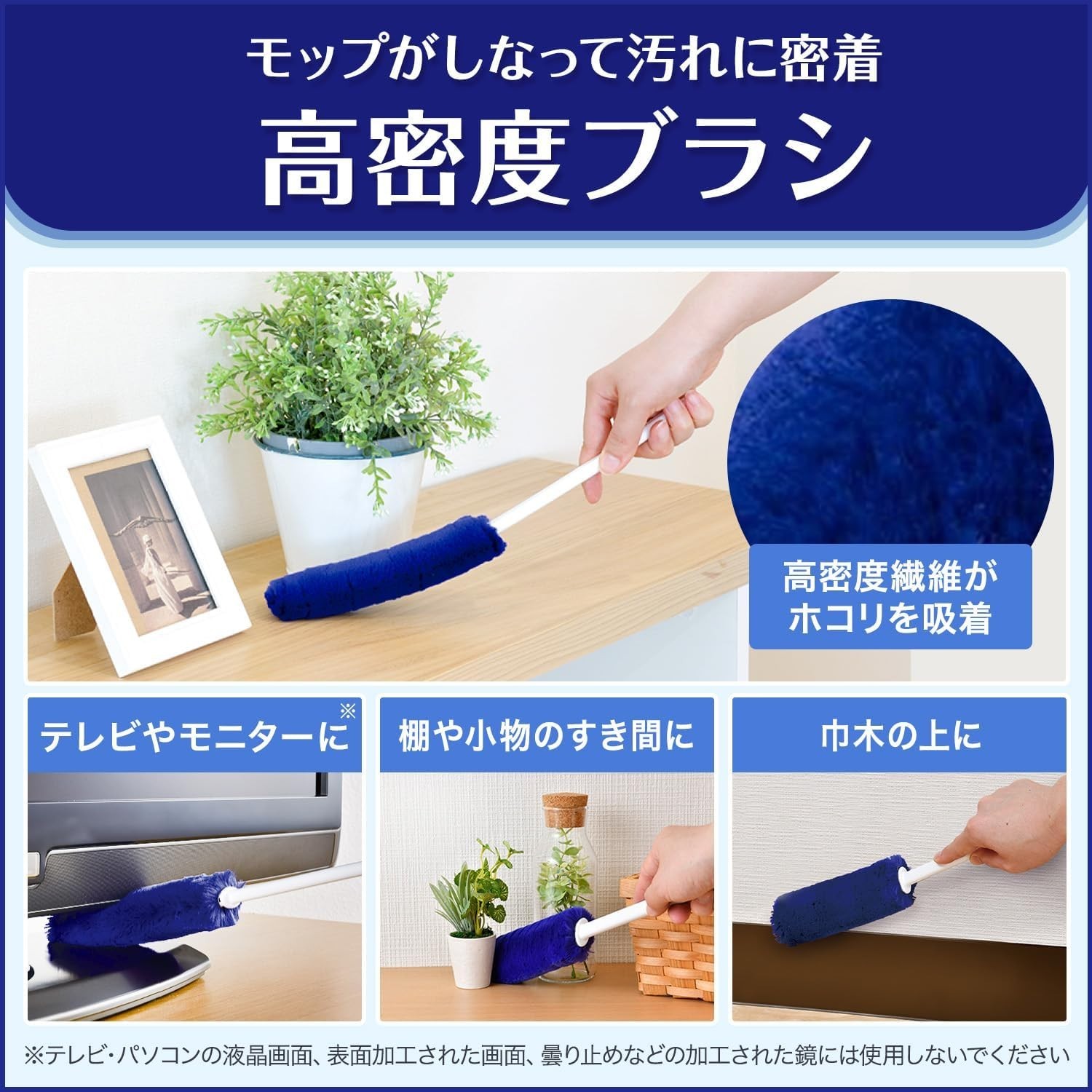 LEC Gekiochi-kun with time-saving case Dust removal mop In Stock New