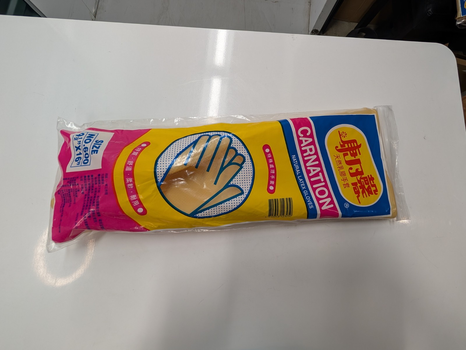 Carnation Latex Gloves #300, #500 & #700 (3 Sizes, 10 Qty of Package)