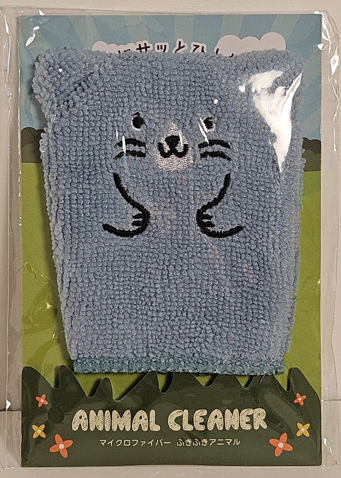 Microfiber Screen Cleaning Cloth Mitten Cat New, Soft Dusting Mitt Cute Japan
