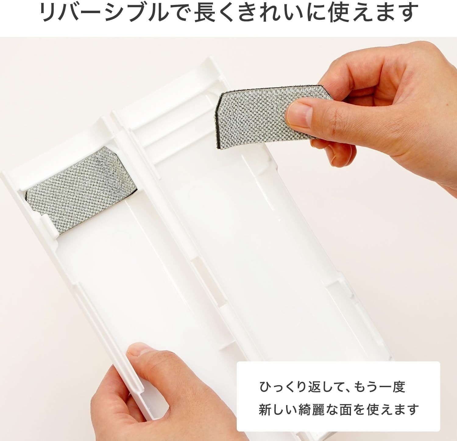 LEC Gekiochi-kun with time-saving case Dust removal mop In Stock New