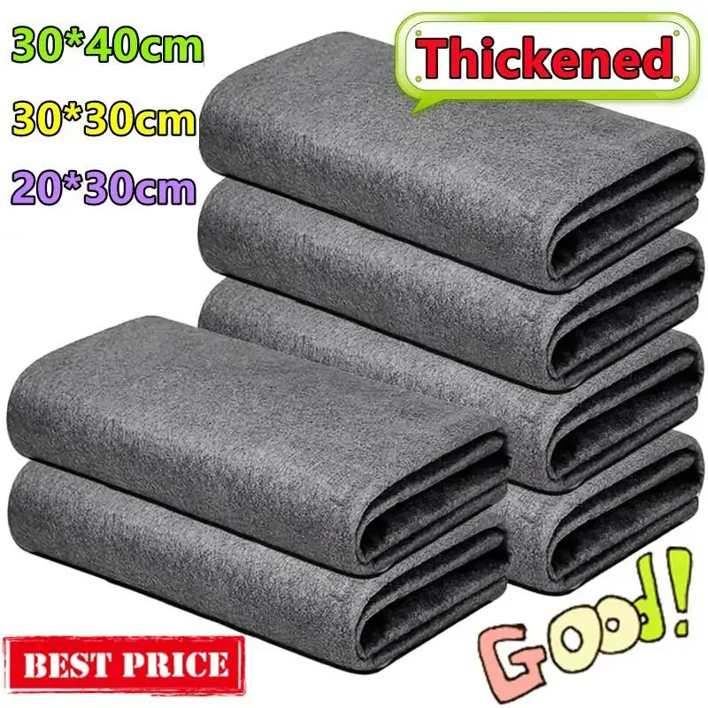 New Thickened Magic Cleaning Cloth Microfiber Glass Clean Towel Reusable Washabl