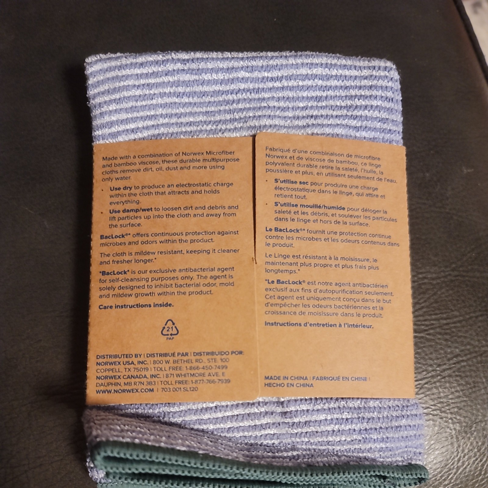 Norwex Banboo Multipurpose Cloth With BacLock