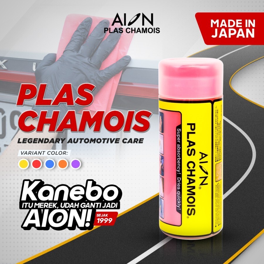 AION KANEBO Plas Chamois RED Legendary Automotive care