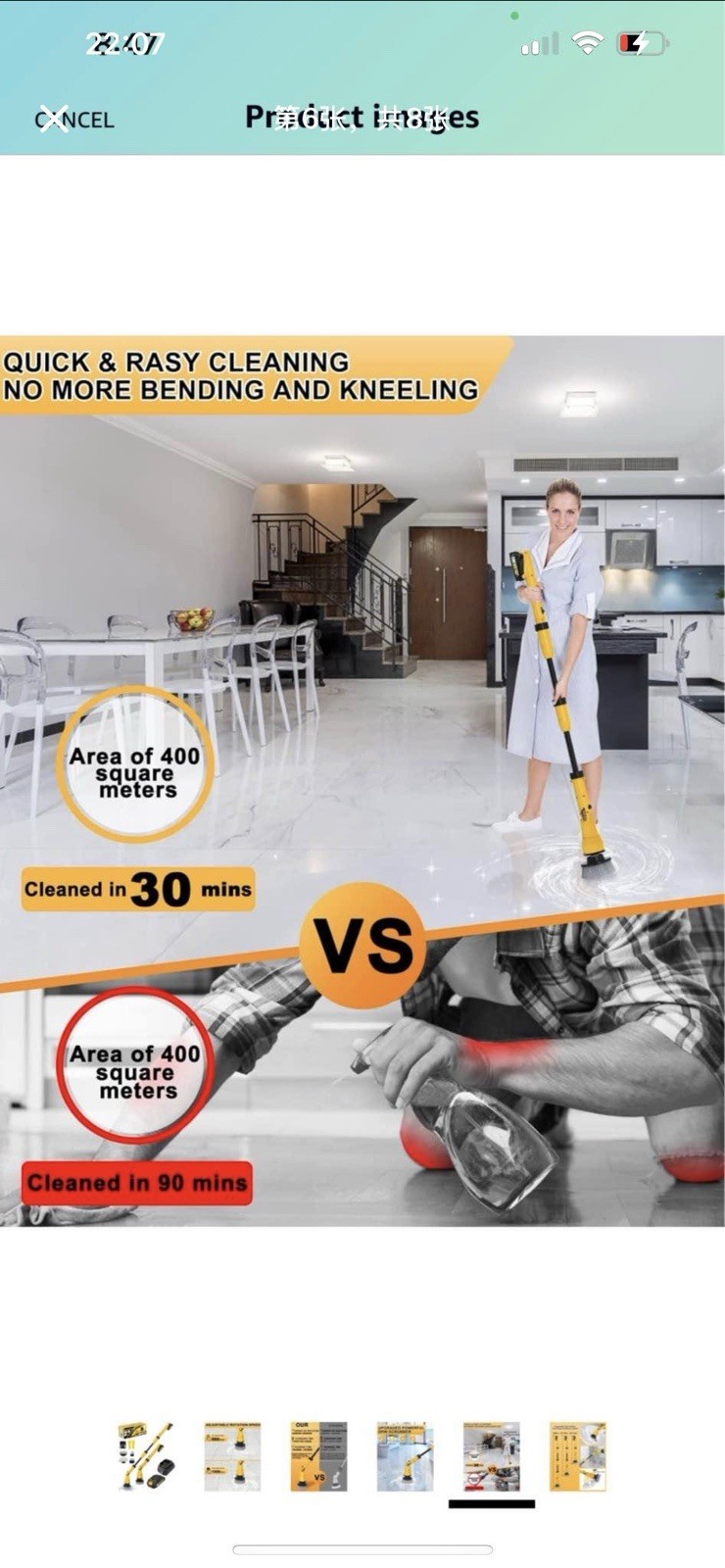 1000RPM Electric Spin Scrubber 20V Cordless Cleaning Brush with Adjustable Arm