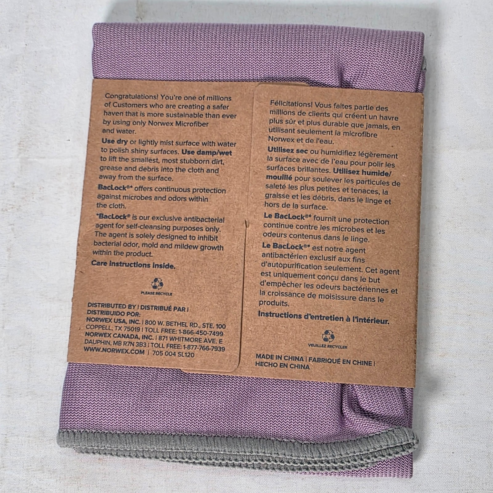 Norwex Window Cloth Purple NWT Microfiber BacLock Polishing Cleaning Cloth