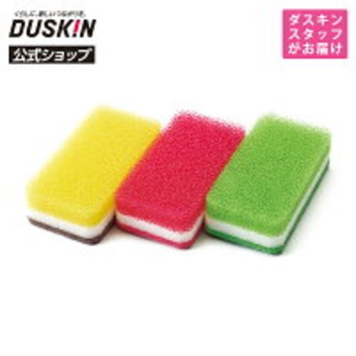 Duskin Kitchen Sponge Antibacterial Hard Type S 3 Colors Set of 8 Japan