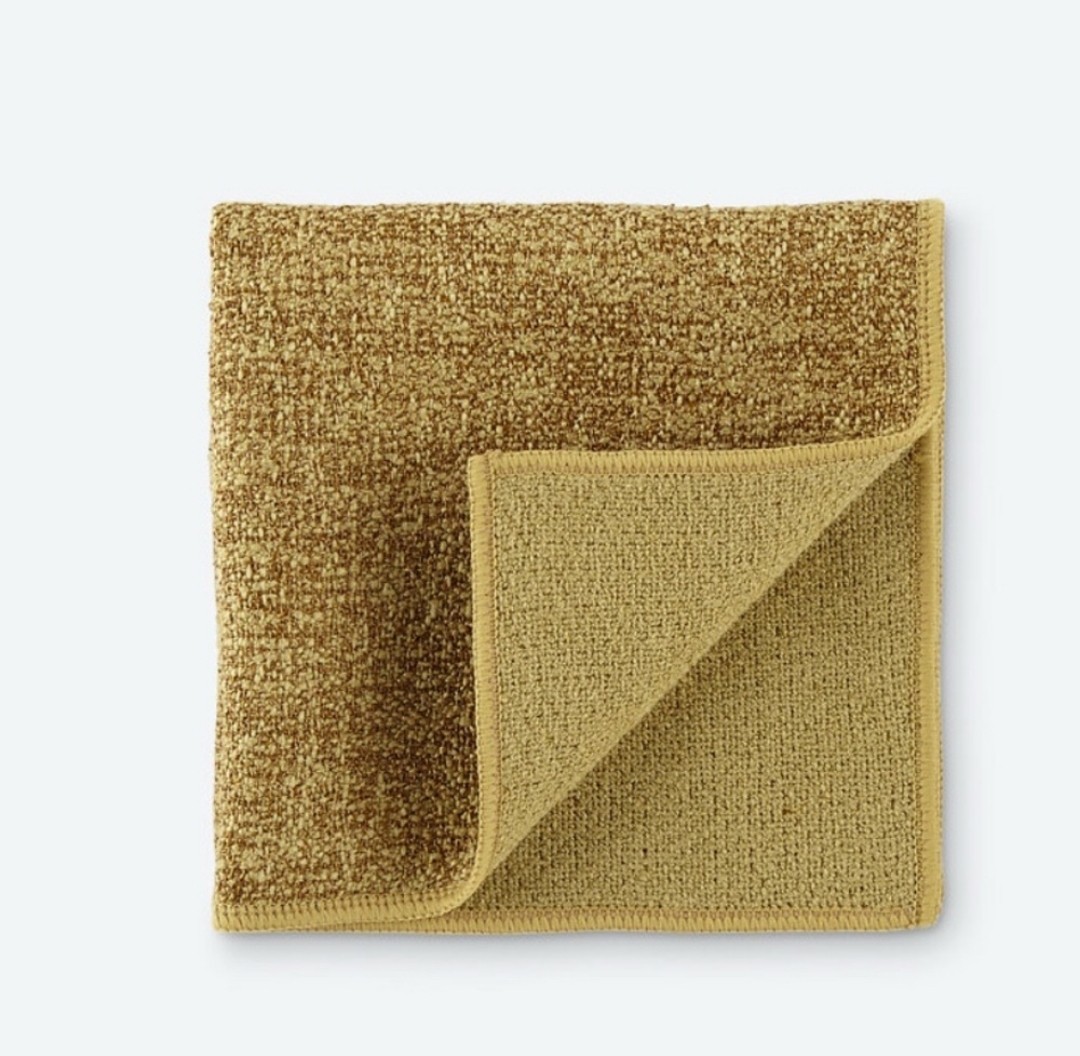 Norwex Olive Green Fruit and Vegetable Veggie Cleaning Scrubbing Cloth