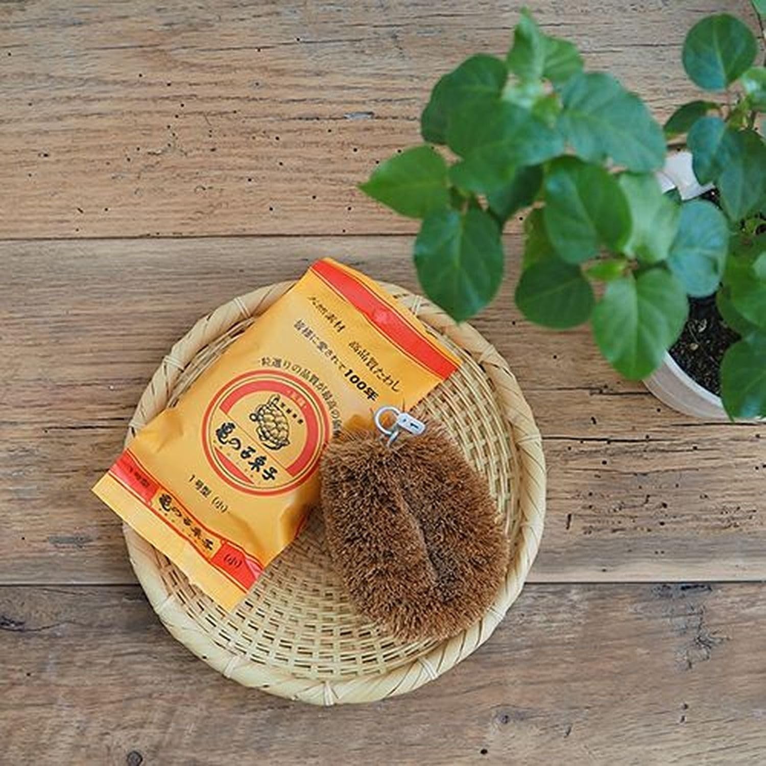“TAWASHI” VEGETABLE SCRUB BRUSH 1 Count (Pack of 1), Dark Brown