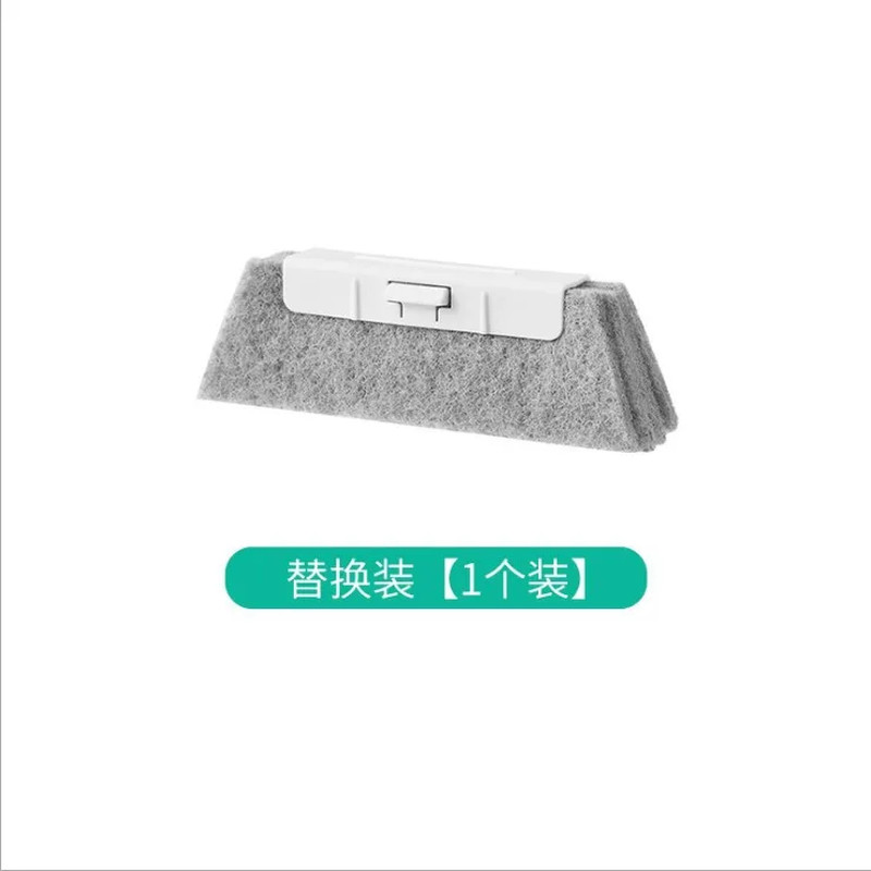 Window Groove Cleaning Brush Door Gap Slot Keyboard Kitchen Floor Cleaner Tool