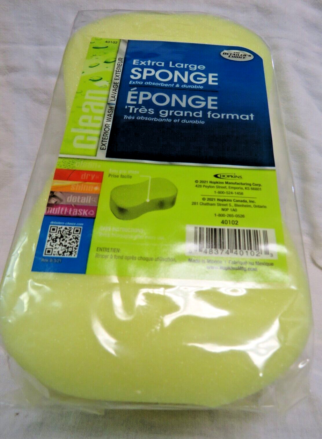 New Hopkins Sponge Extra Large Exterior Wash #40102 Car Boat Easy Grip Cleaning