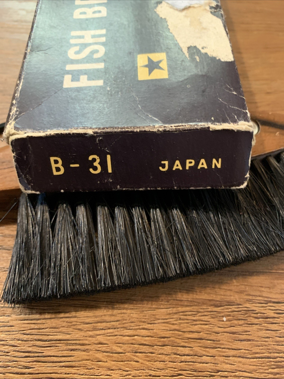 Vintage Novelty “Fish Brush” With Original Box Made In Japan B-13 Cabin Fishing