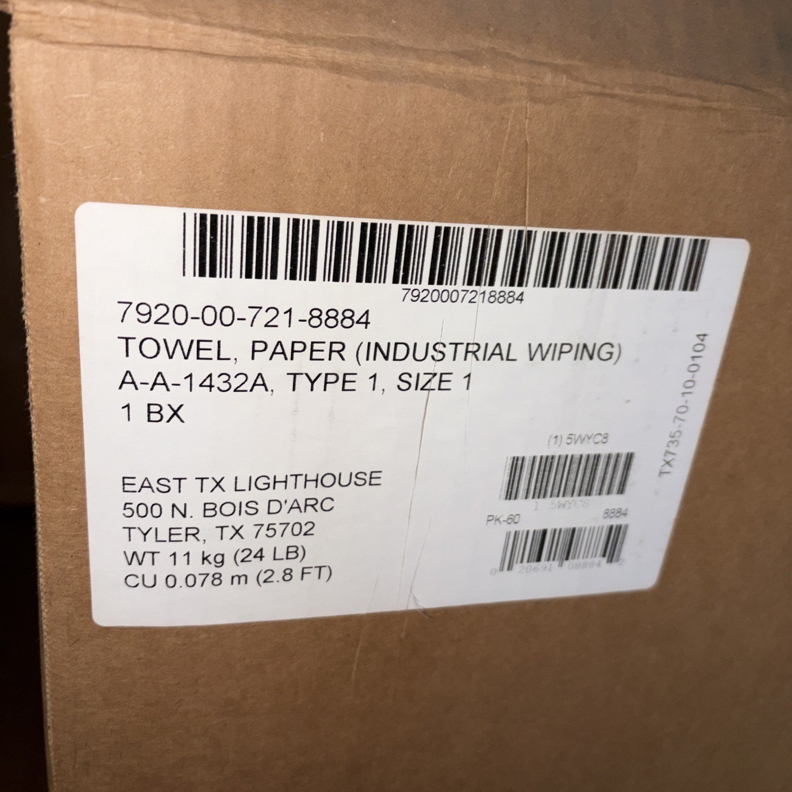 Horizon TechLites Dry Wipe 8884, Delicate Task Tissue, 8-1/4″ x 4-1/2″ 60ct case