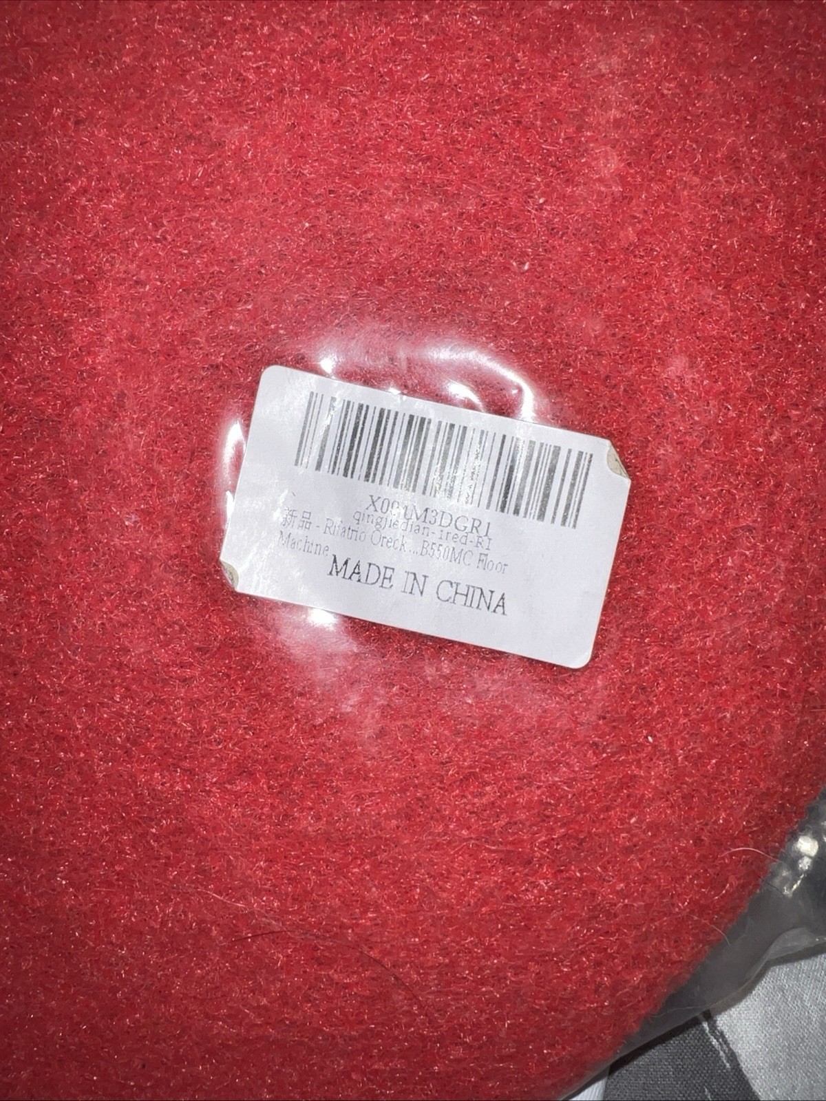 Rifatrio Oreck 1 Piece 15/19/21-Inch Scrubber Cleaning and Burnishing Pad NEW