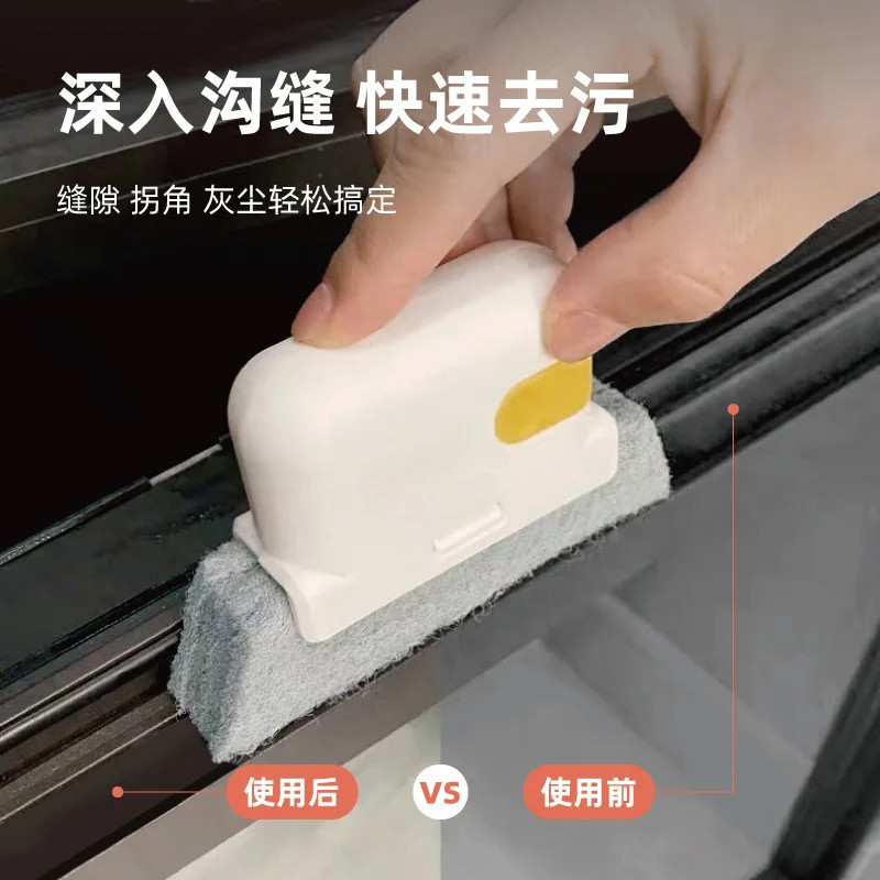 Window Groove Cleaning Brush Door Gap Slot Keyboard Kitchen Floor Cleaner Tool