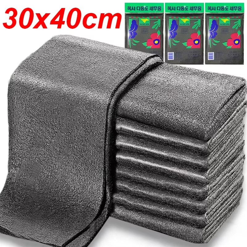 New Thickened Magic Cleaning Glass Cloth Streak Free Reusable Microfiber Cleanin