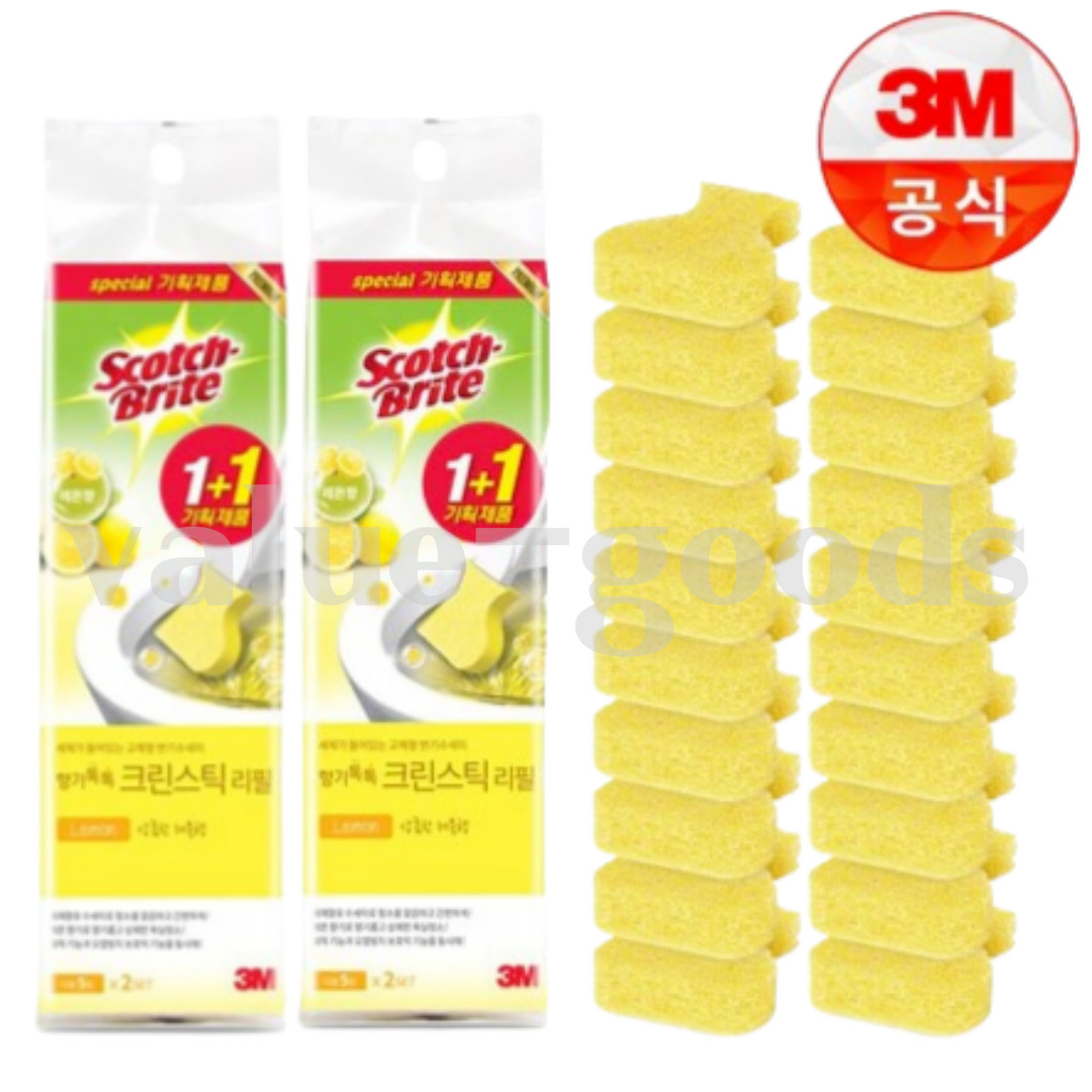 3M Scotch Brite Clean Stick Lemon Fragrance Refill 20ea Disposable Toilet Bowl