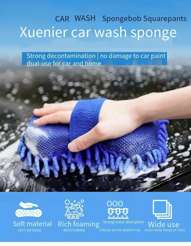 **Microfiber Chenille Car Wash Sponge Glove – Soft Auto Cleaning Brush Pad Towel