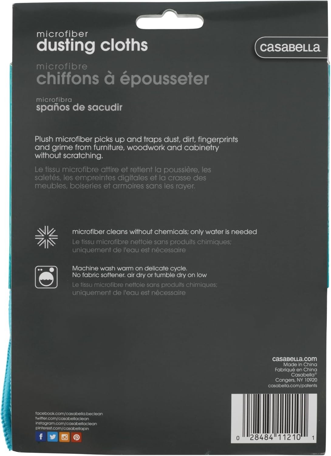 Microfiber 12″ x 14″