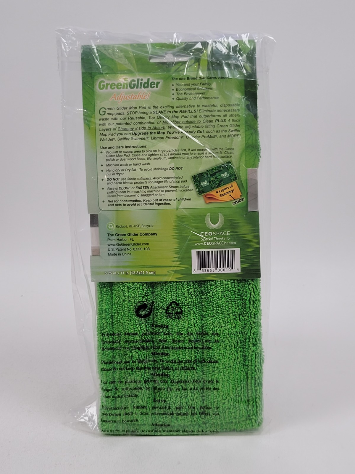 Green Glider Reusable Washable Mop Pad for Swiffer Wet Jet Swiffer Sweeper- NEW
