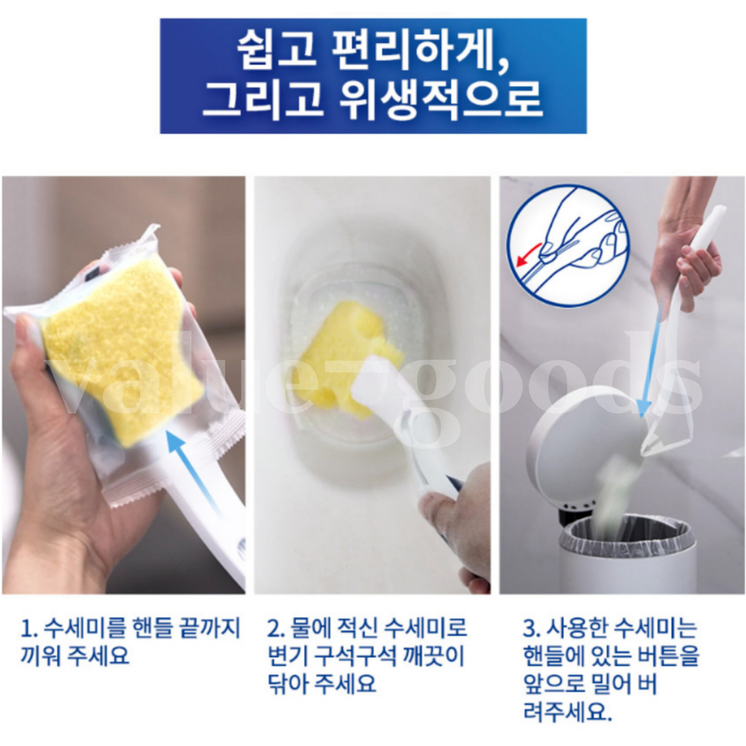 3M Scotch Brite Clean Stick Lemon Fragrance Refill 20ea Disposable Toilet Bowl